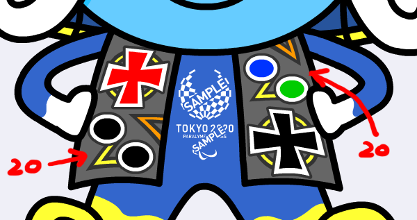 東京パラリンピックマスコット2020