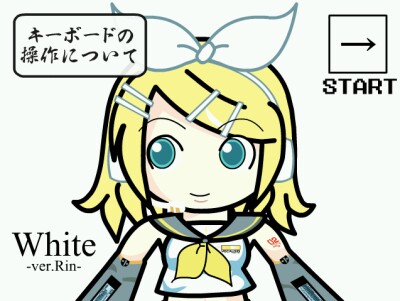 White-ver.Rin-