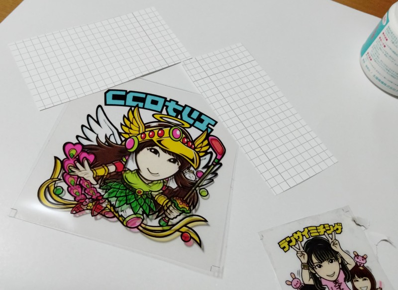 エリナロココ大