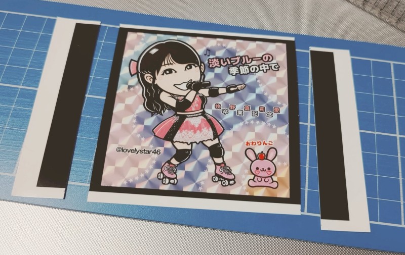 サイドをカット