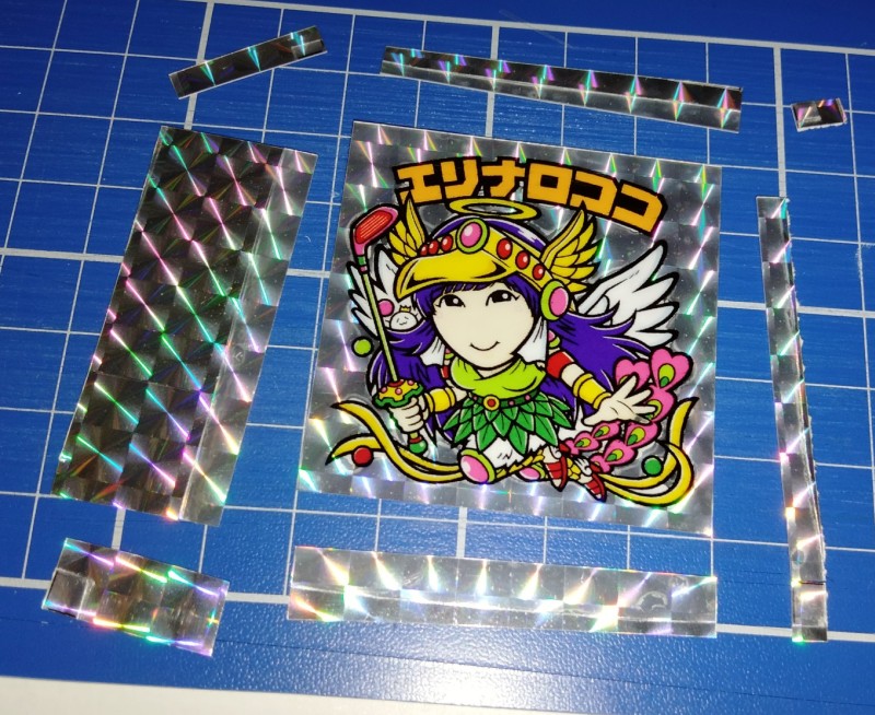 裁断ロココ
