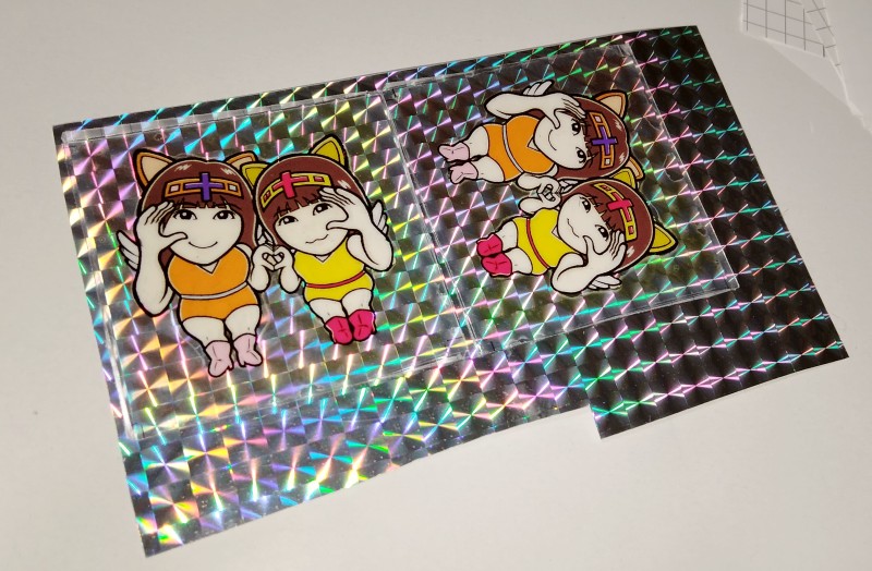 キラキラに貼る