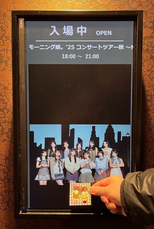 ライブビューイング