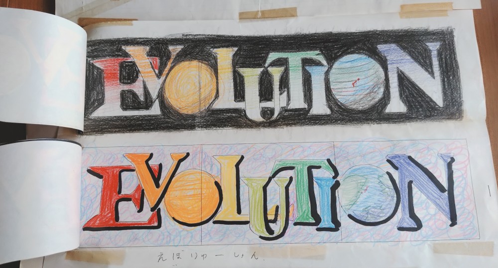 evolution