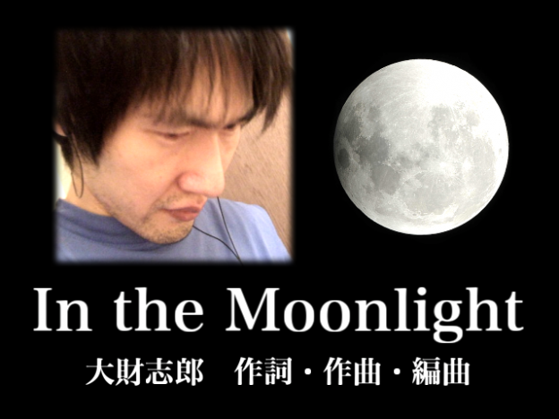 moonsm3