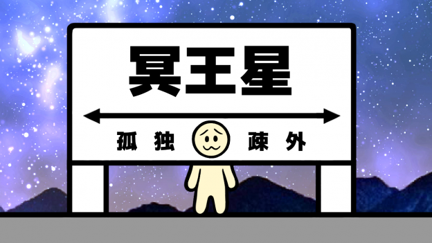 meiou_20190916174344