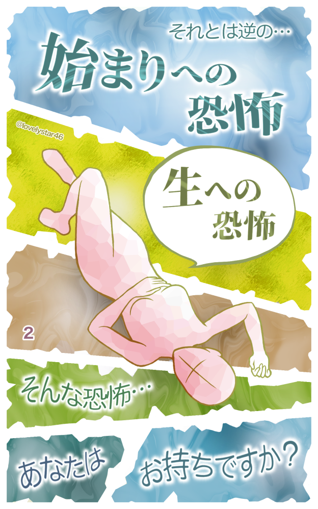 ManGa002_20220925144709