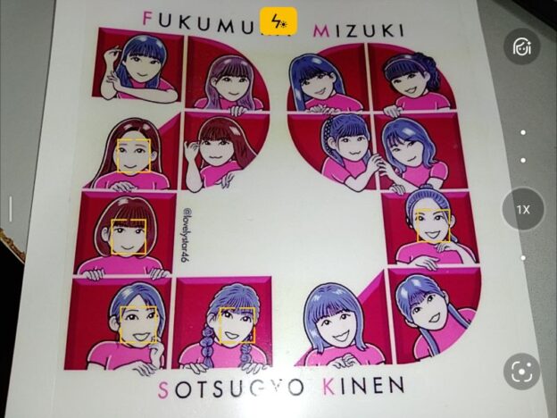 Screenshot_2023-11-03-17-26-24-77_ff9f4748e95e98ccb680b698c50a8566