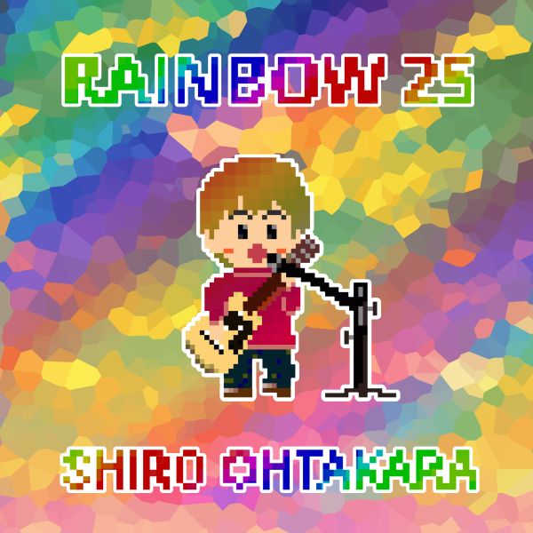 RAINBOW25