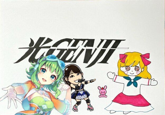 blog2