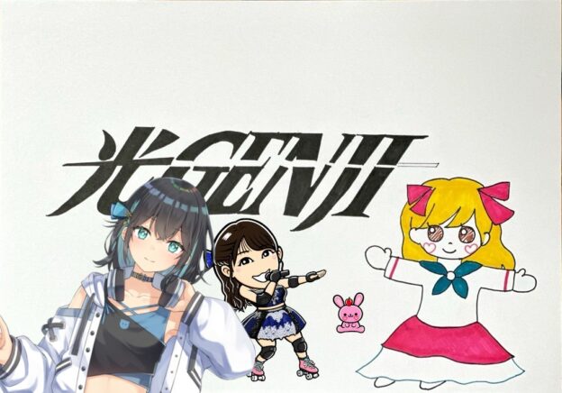 blog3